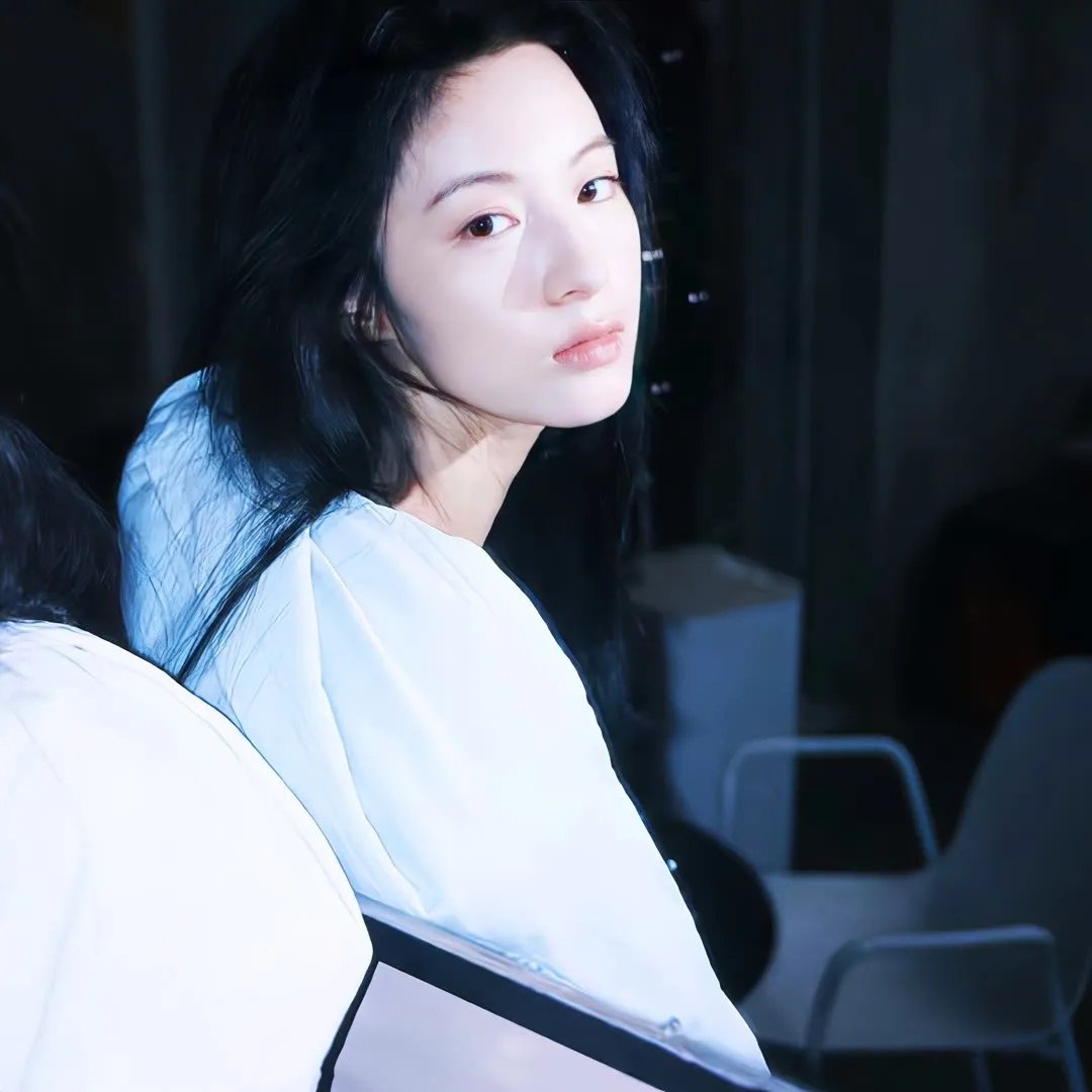 拉明